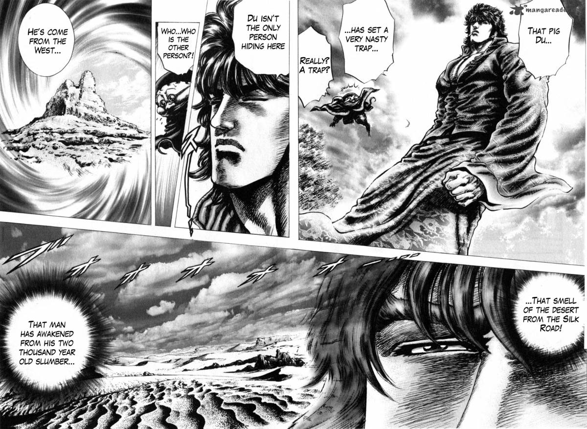 Fist Of The Blue Sky 163 14