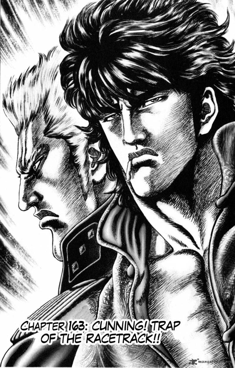Fist Of The Blue Sky 163 2