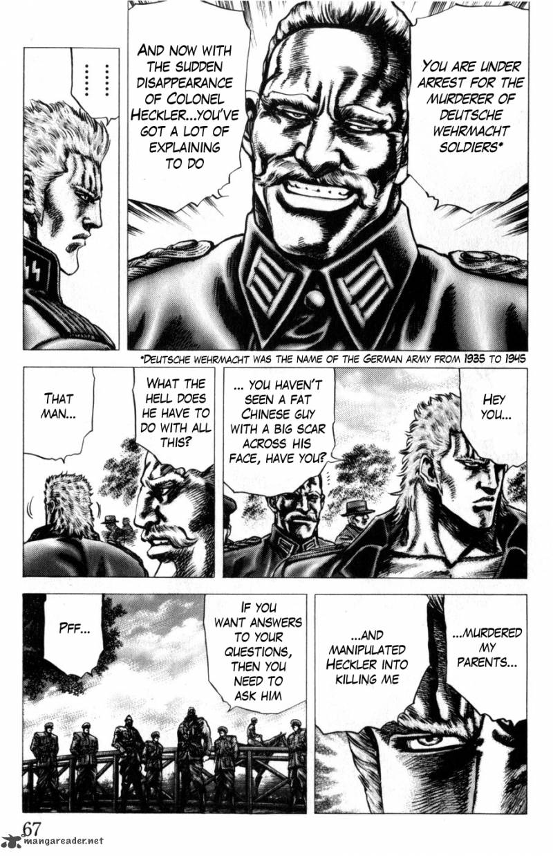 Fist Of The Blue Sky 163 5