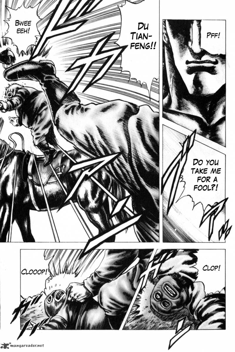 Fist Of The Blue Sky 163 7