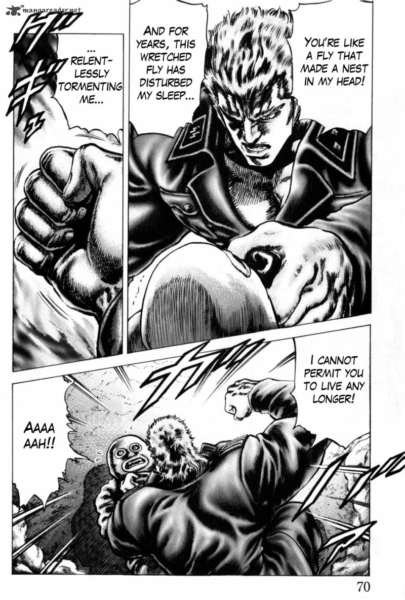 Fist Of The Blue Sky 163 8