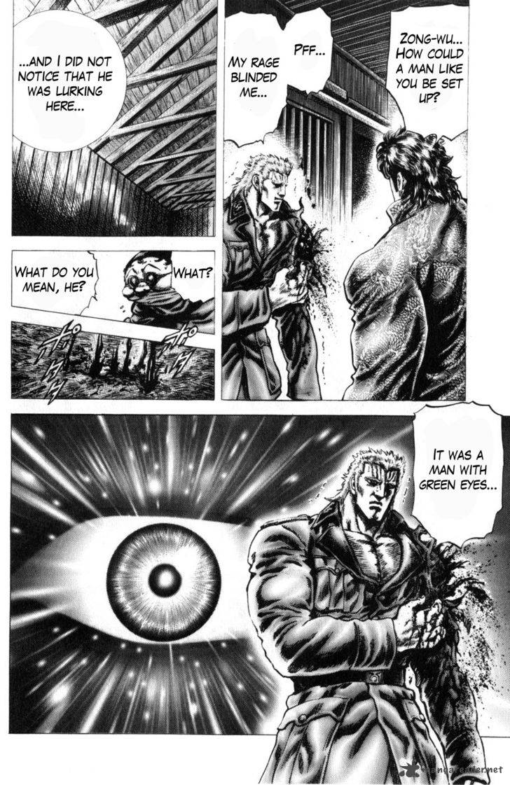 Fist Of The Blue Sky 164 13