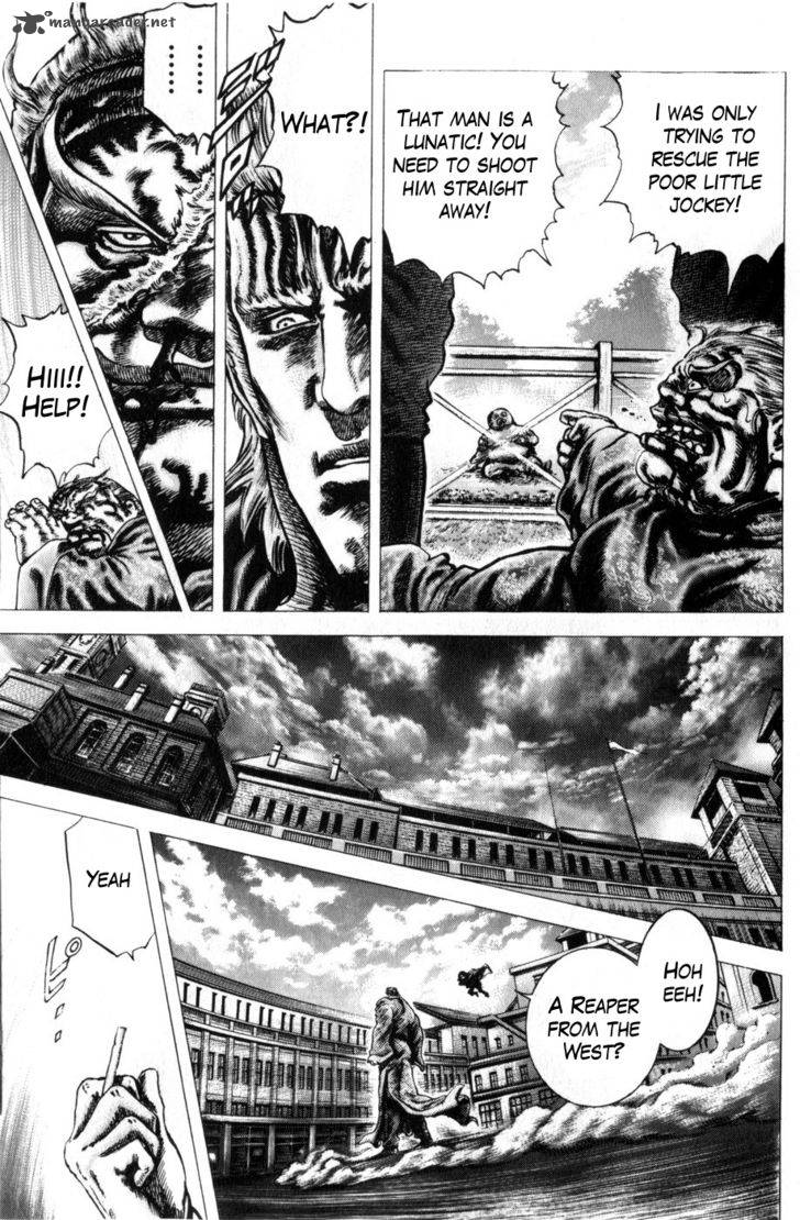 Fist Of The Blue Sky 164 4
