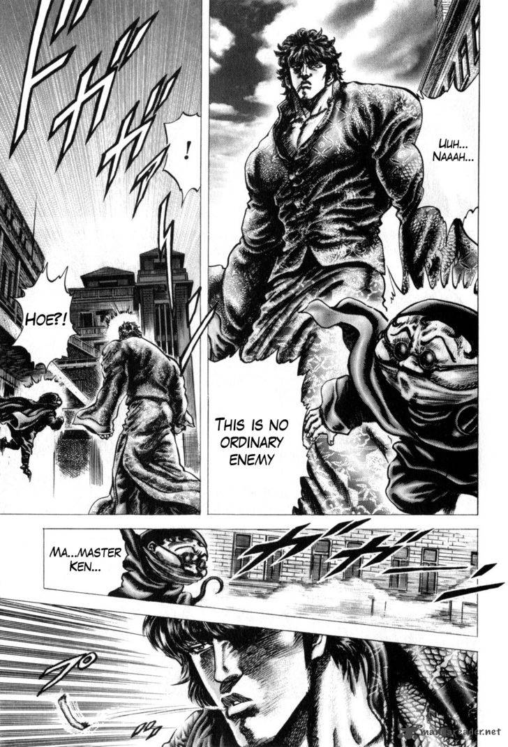 Fist Of The Blue Sky 164 6
