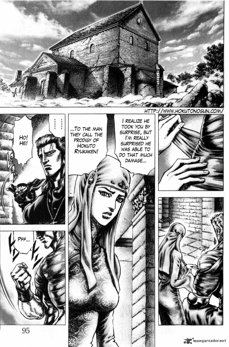 Fist Of The Blue Sky 165 1