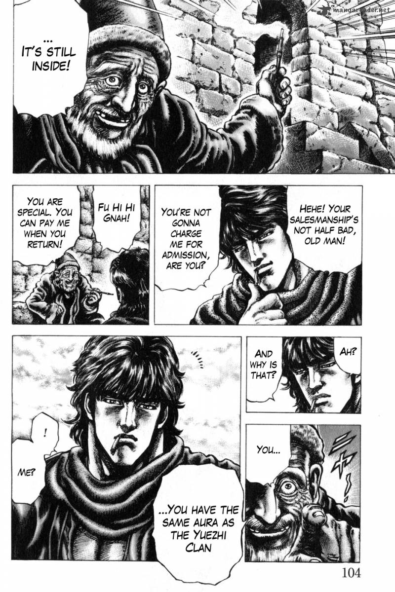 Fist Of The Blue Sky 165 10