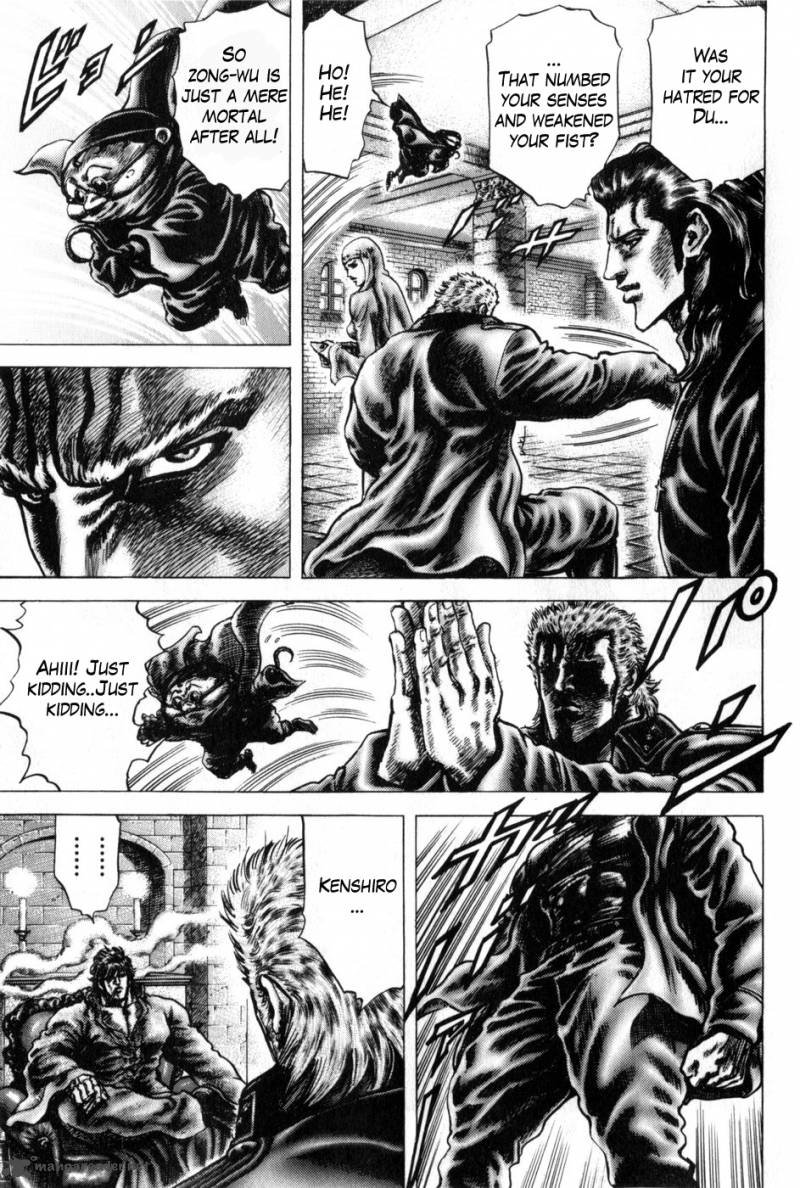 Fist Of The Blue Sky 165 3