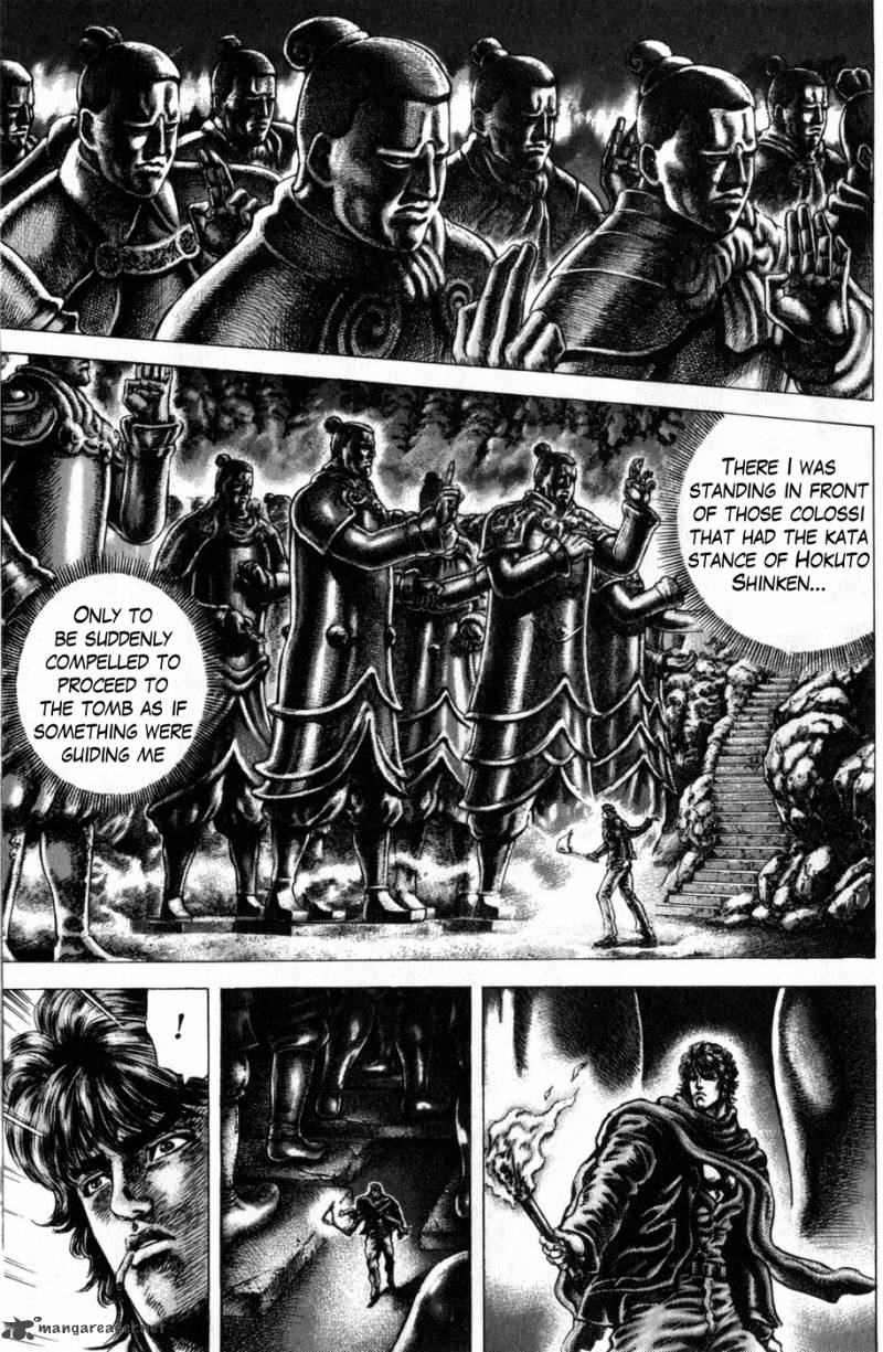 Fist Of The Blue Sky 166 6