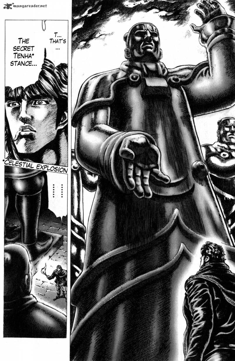 Fist Of The Blue Sky 166 7