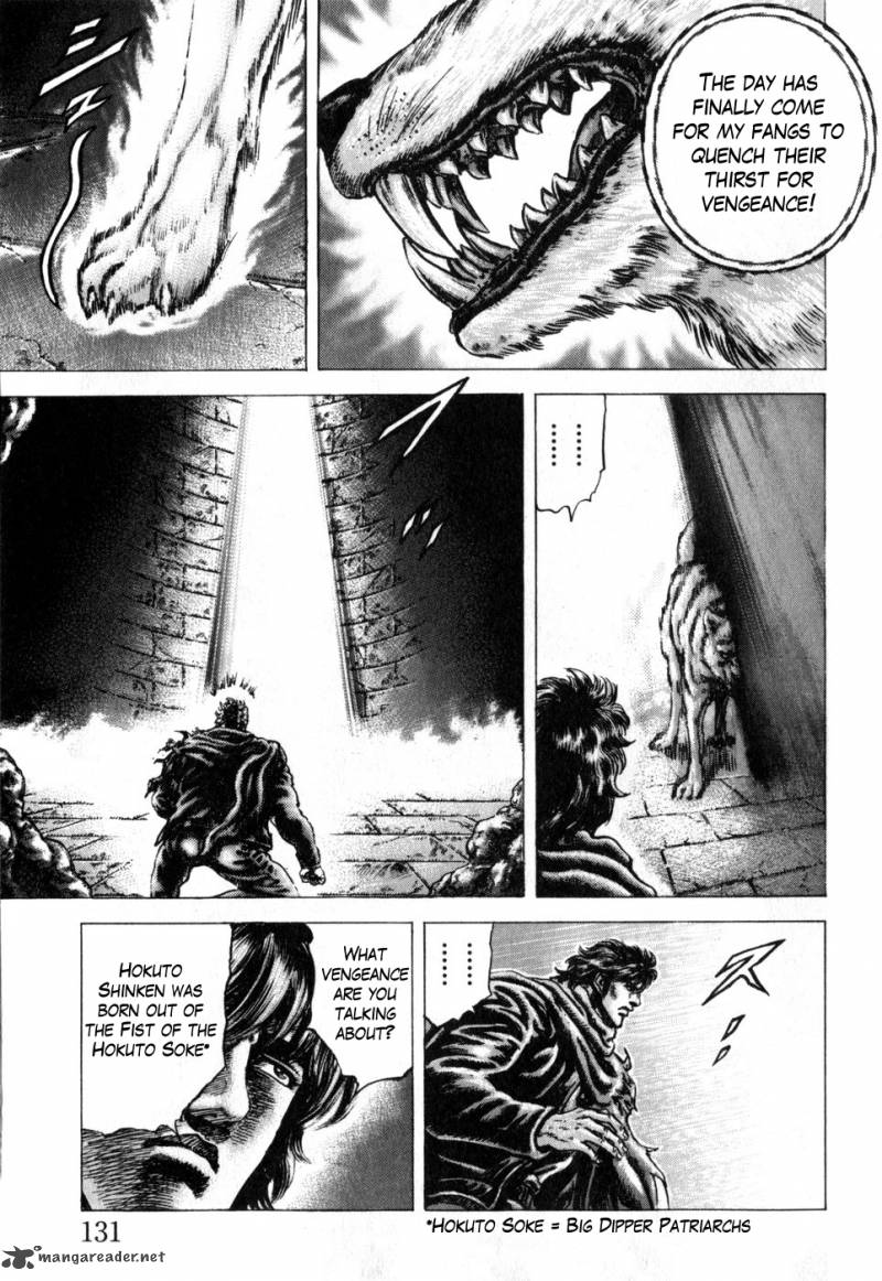 Fist Of The Blue Sky 167 8