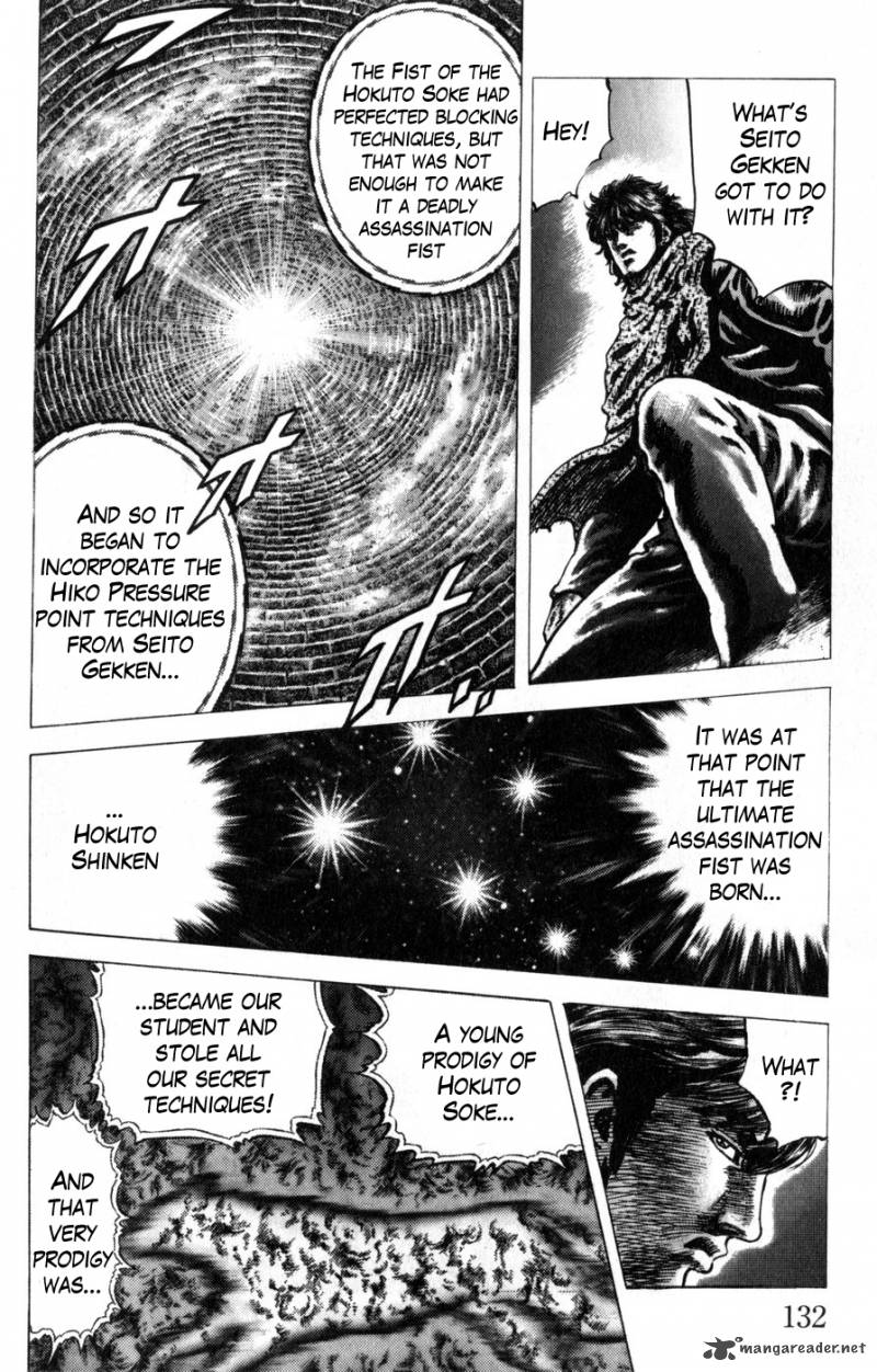 Fist Of The Blue Sky 167 9