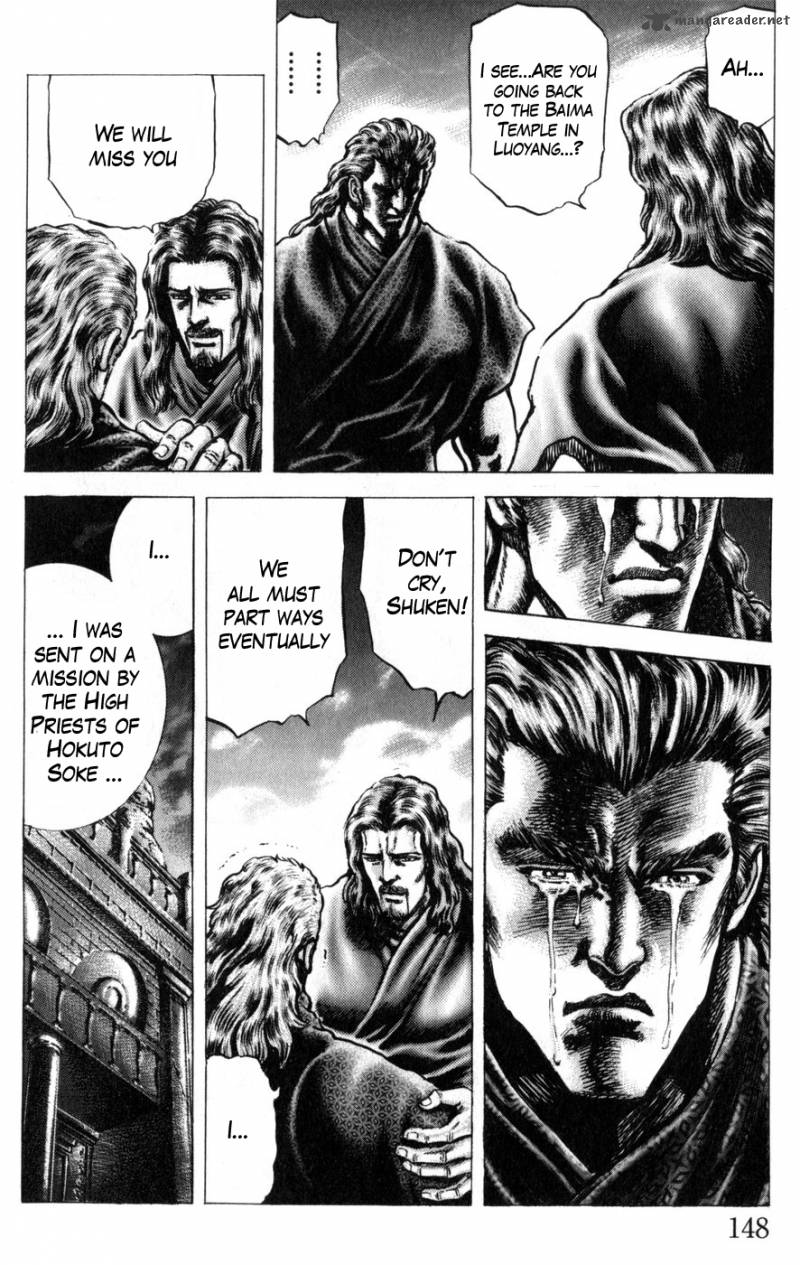 Fist Of The Blue Sky 168 11