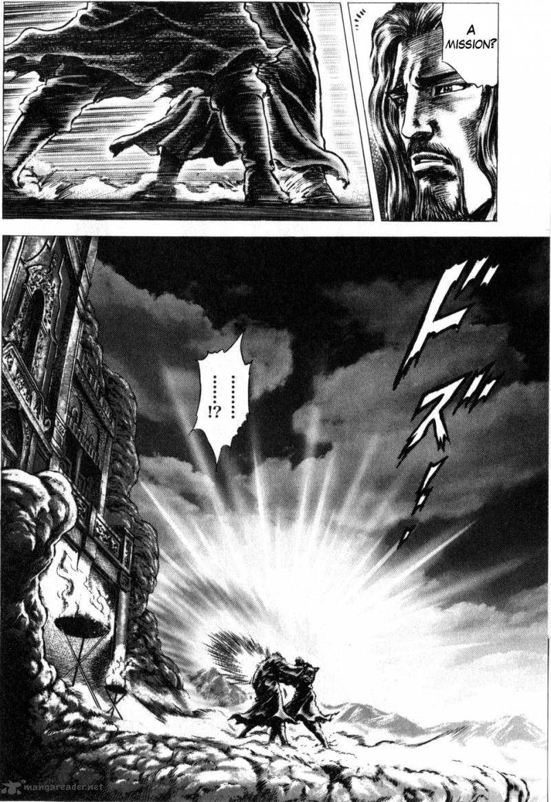 Fist Of The Blue Sky 168 13