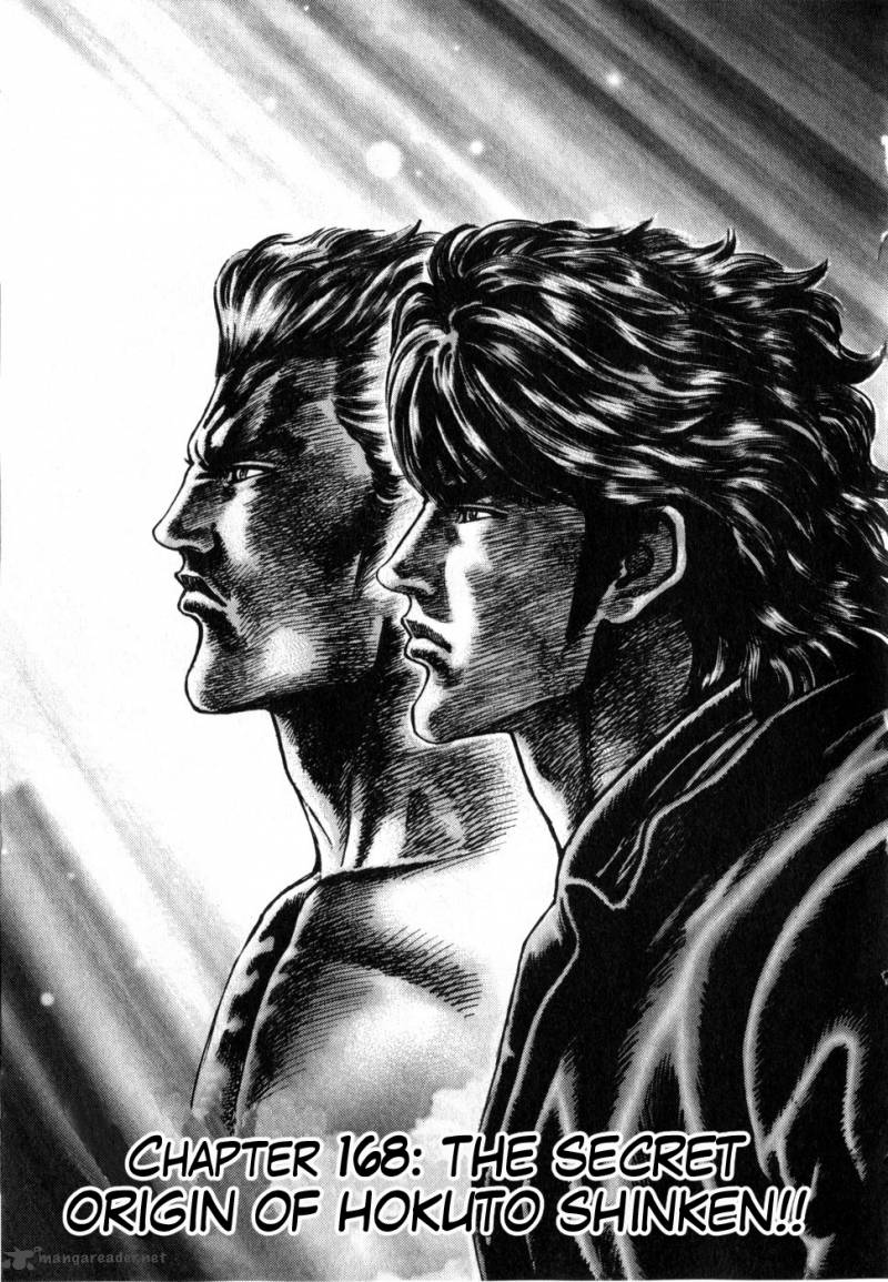 Fist Of The Blue Sky 168 3