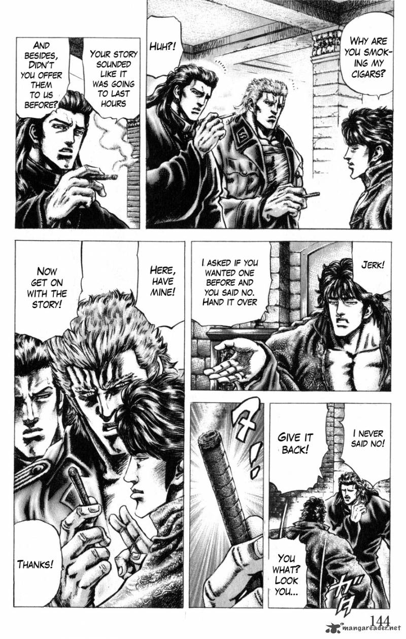 Fist Of The Blue Sky 168 7