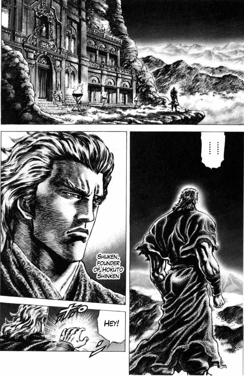 Fist Of The Blue Sky 168 9