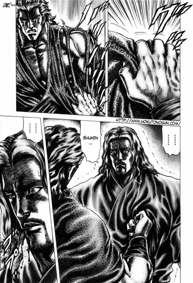 Fist Of The Blue Sky 169 1