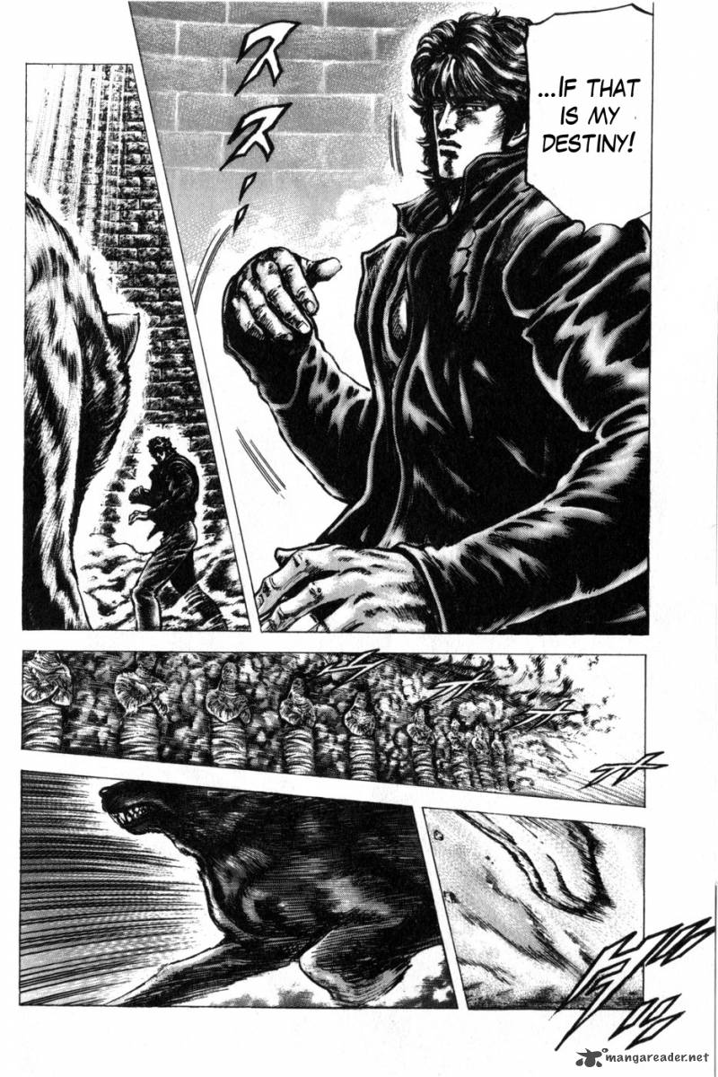 Fist Of The Blue Sky 169 12