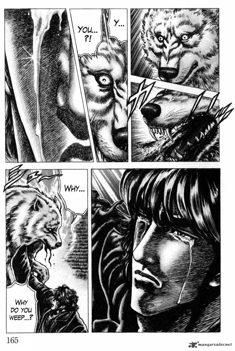 Fist Of The Blue Sky 169 15