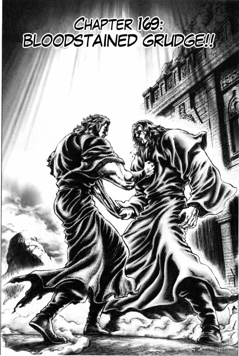 Fist Of The Blue Sky 169 2