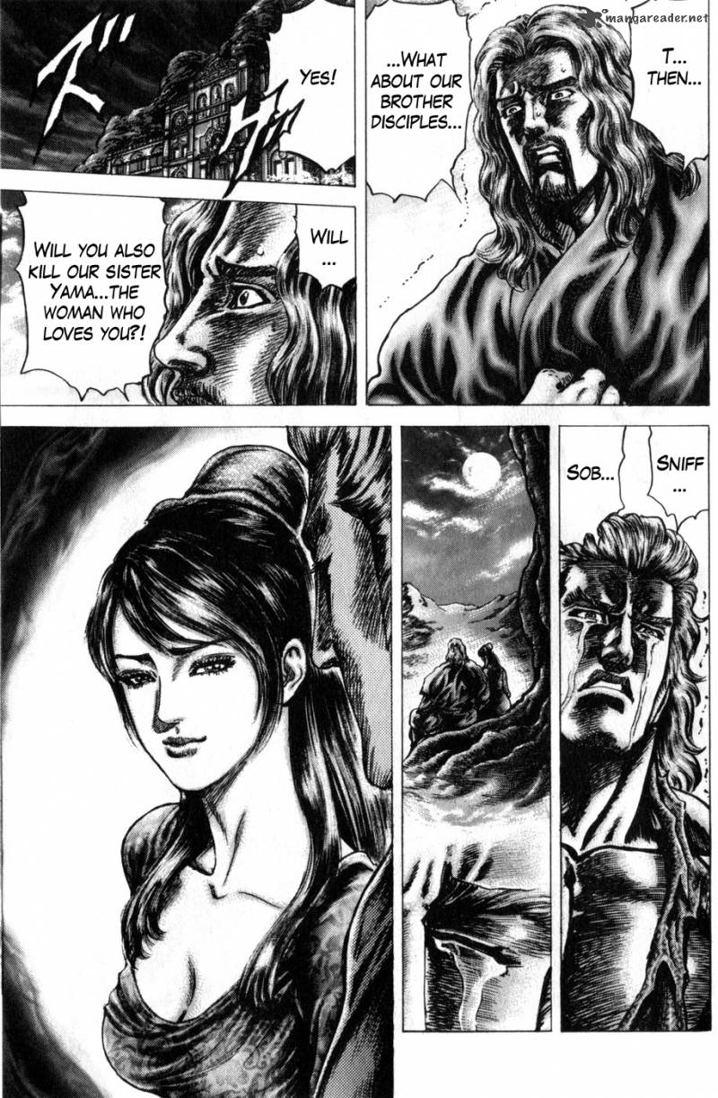 Fist Of The Blue Sky 169 5