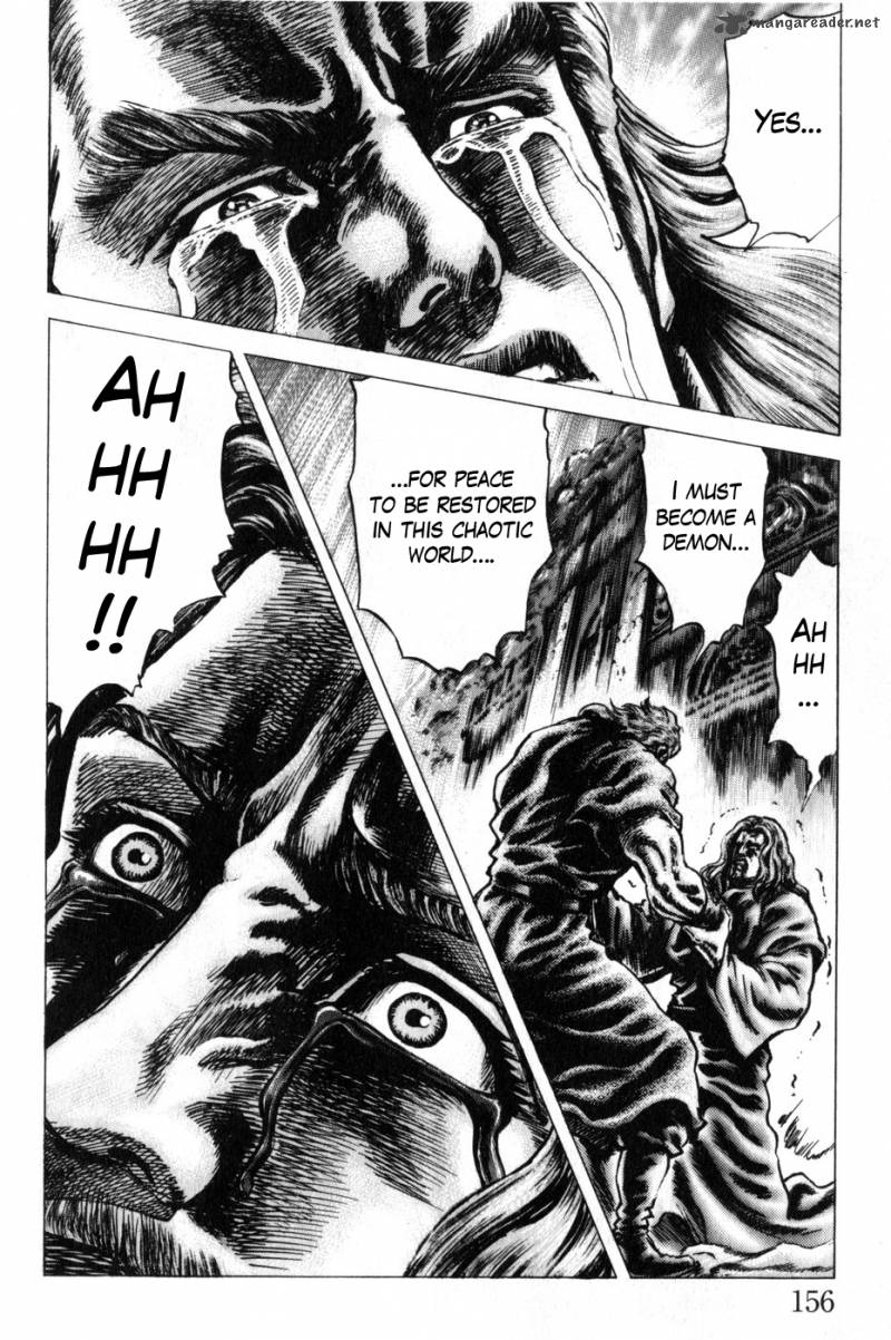 Fist Of The Blue Sky 169 6