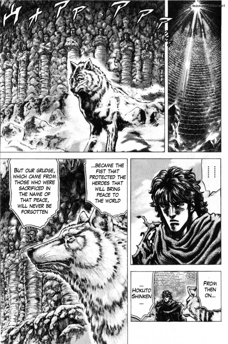Fist Of The Blue Sky 169 7