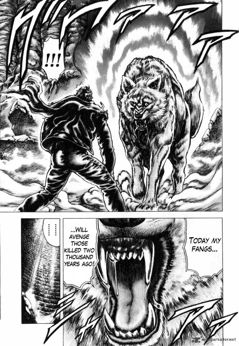 Fist Of The Blue Sky 169 9
