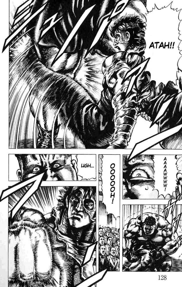 Fist Of The Blue Sky 17 16