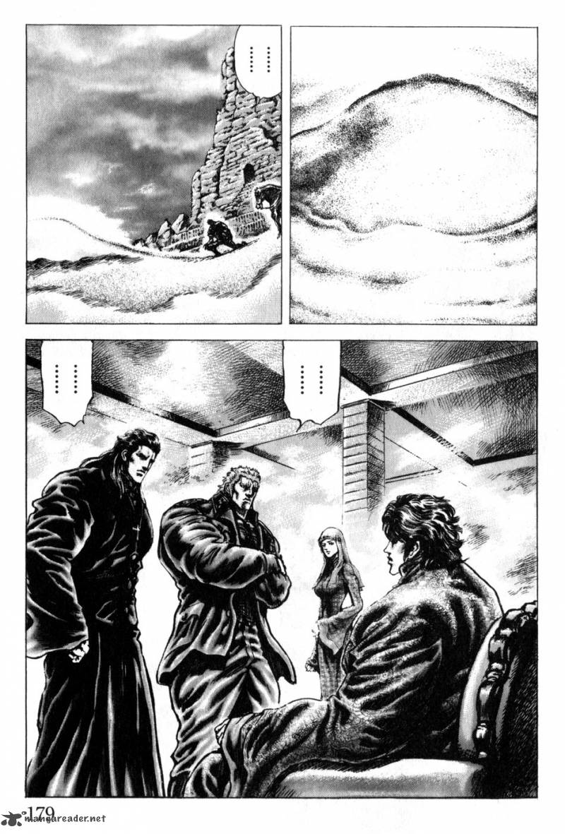 Fist Of The Blue Sky 170 14