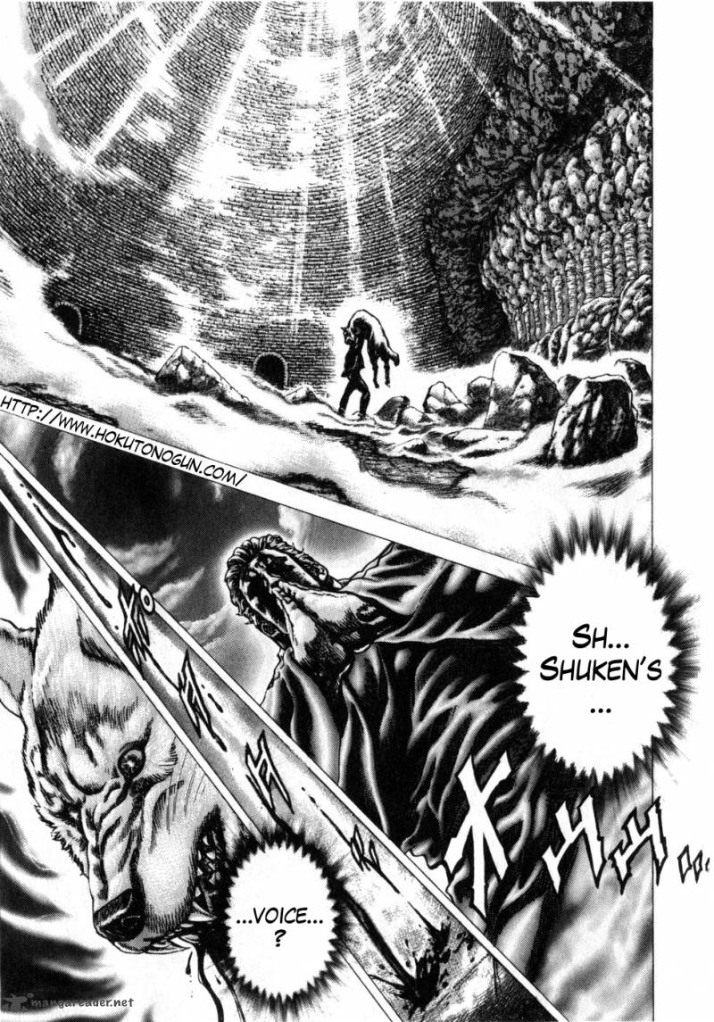 Fist Of The Blue Sky 170 2