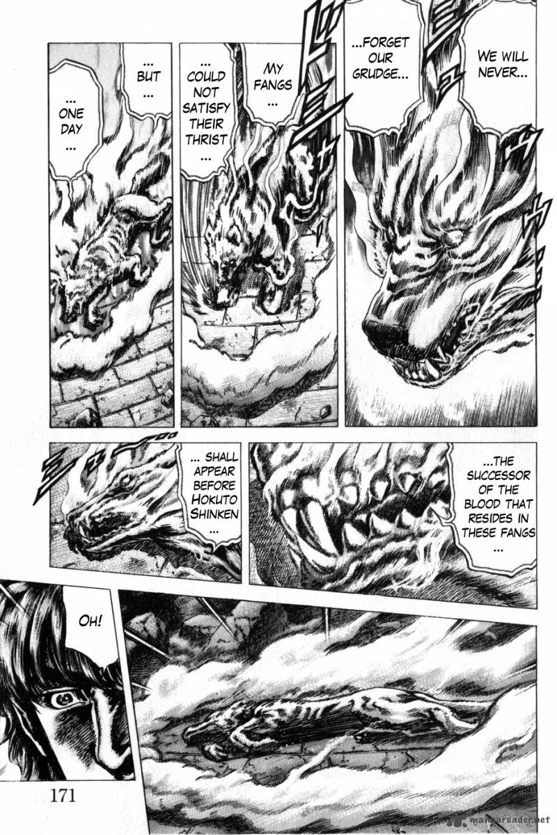 Fist Of The Blue Sky 170 6