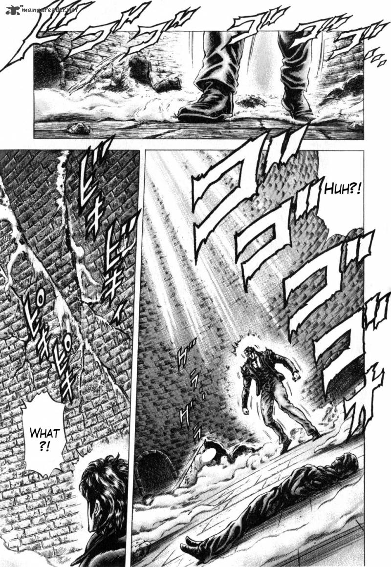 Fist Of The Blue Sky 170 8