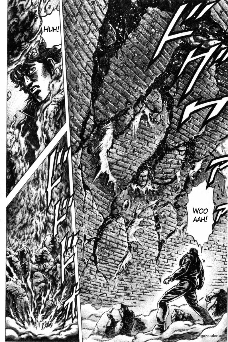 Fist Of The Blue Sky 170 9