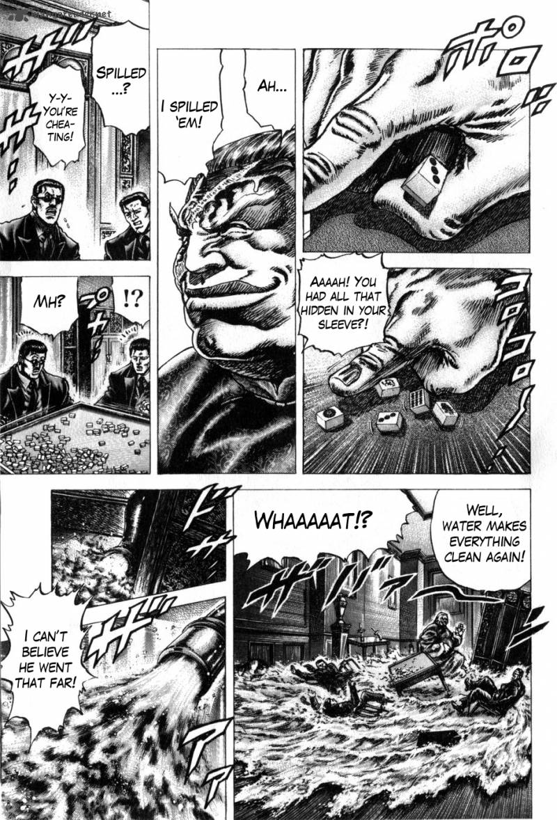 Fist Of The Blue Sky 171 13
