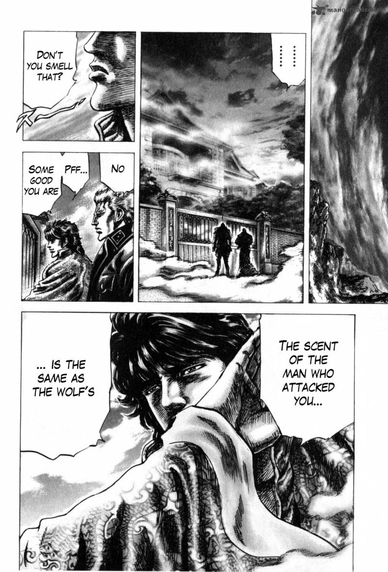 Fist Of The Blue Sky 171 14