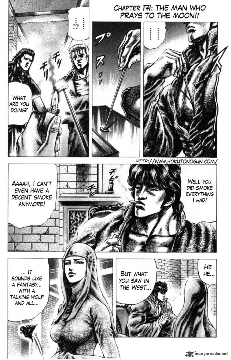 Fist Of The Blue Sky 171 2