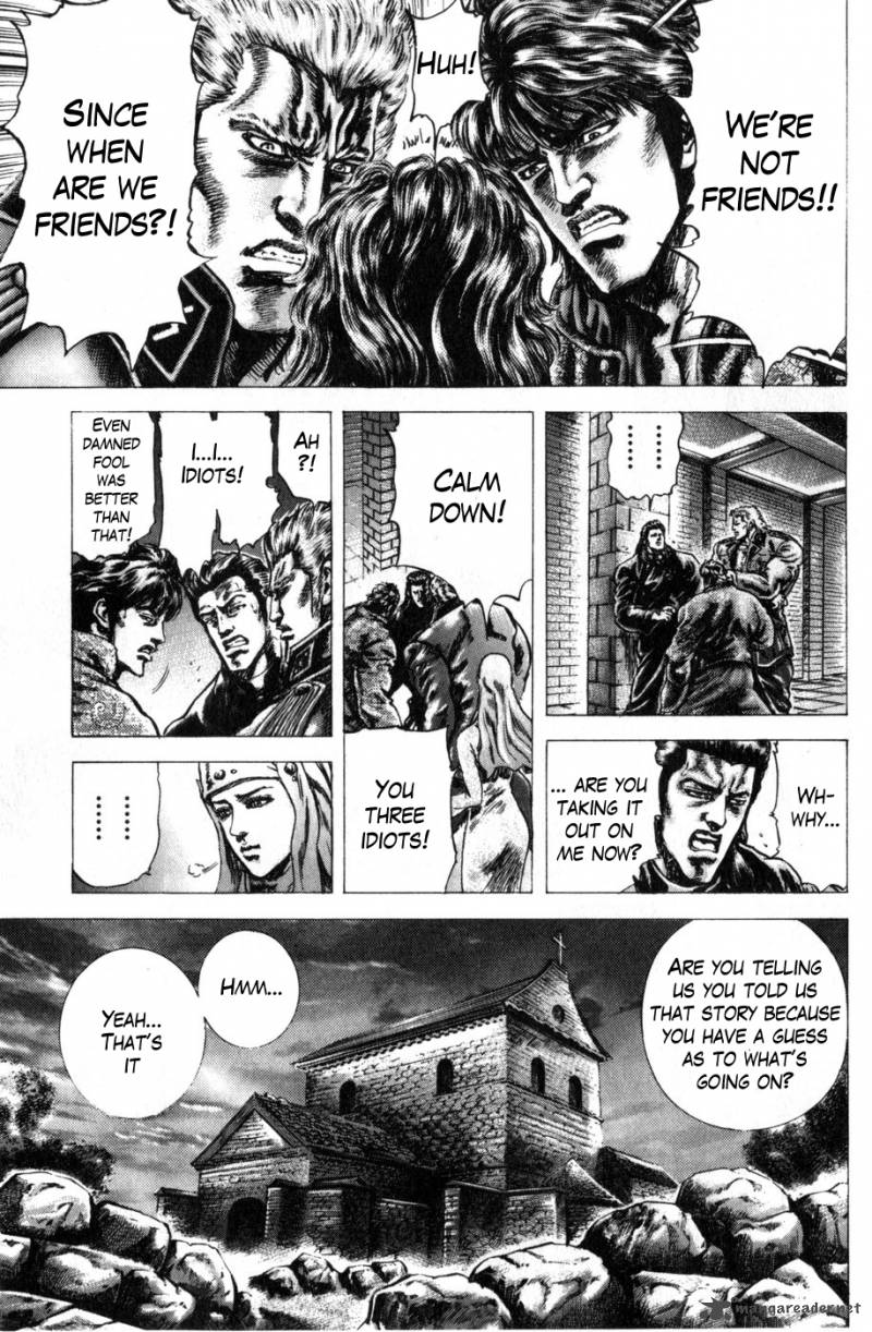 Fist Of The Blue Sky 171 5