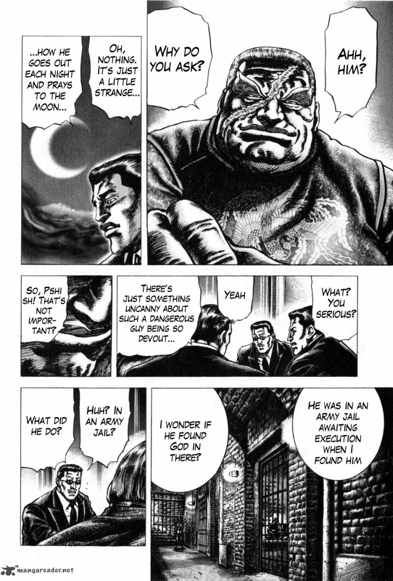 Fist Of The Blue Sky 171 8