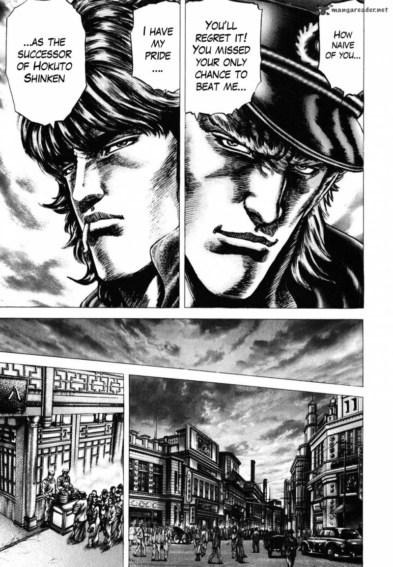 Fist Of The Blue Sky 172 12