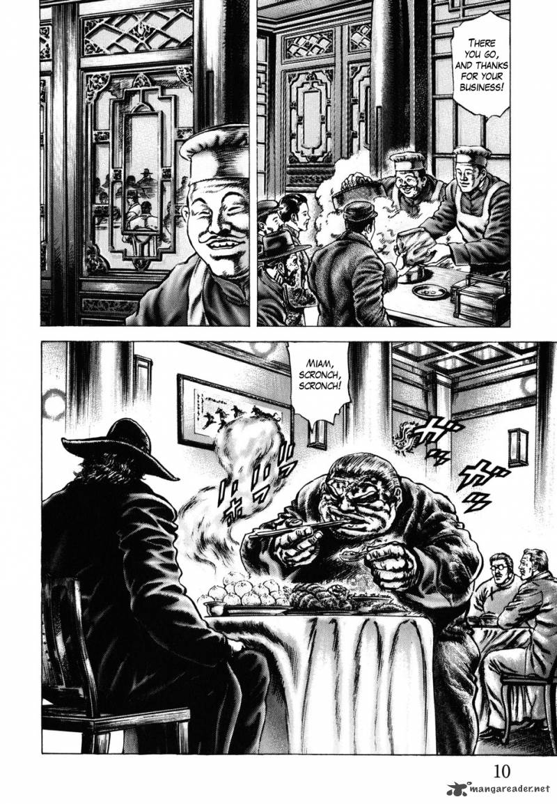 Fist Of The Blue Sky 172 13