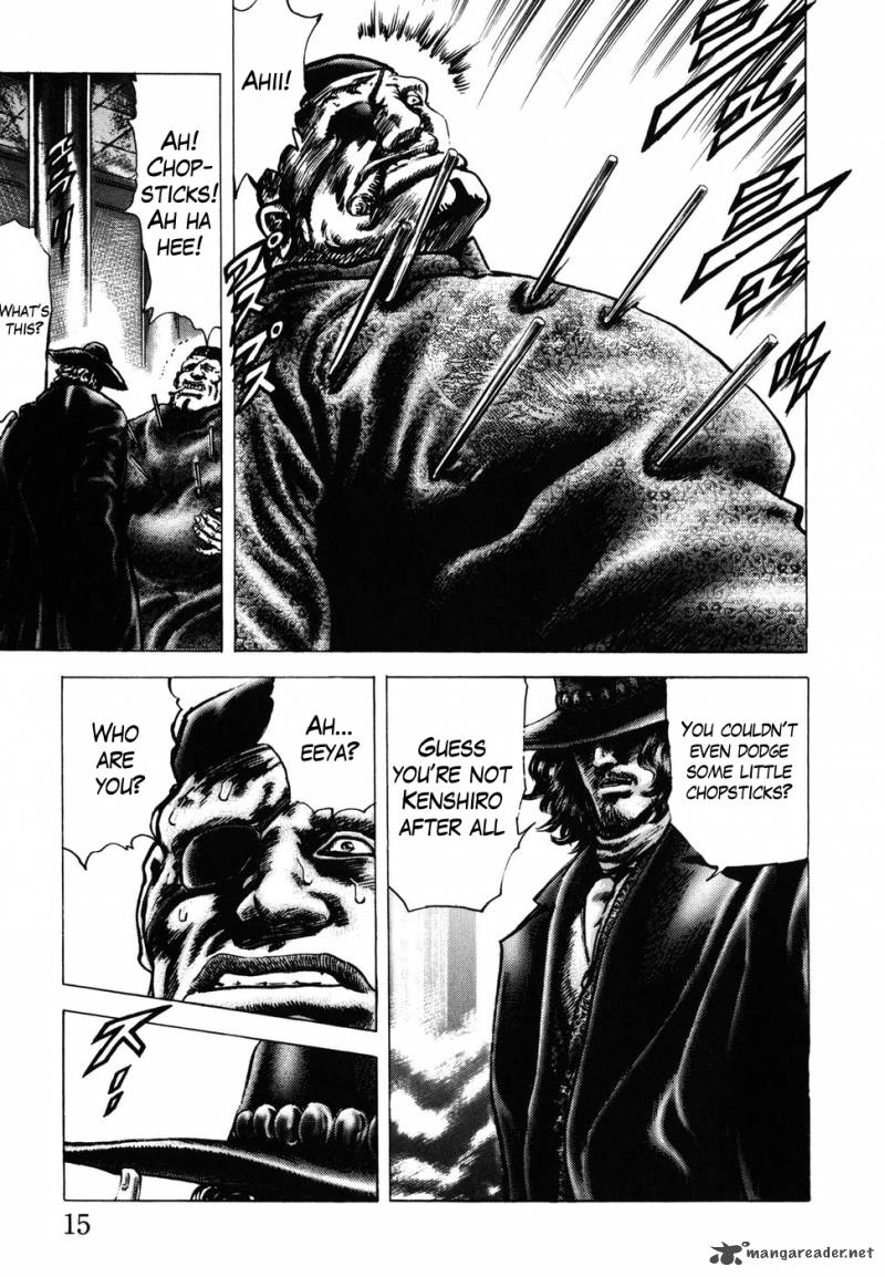 Fist Of The Blue Sky 172 18