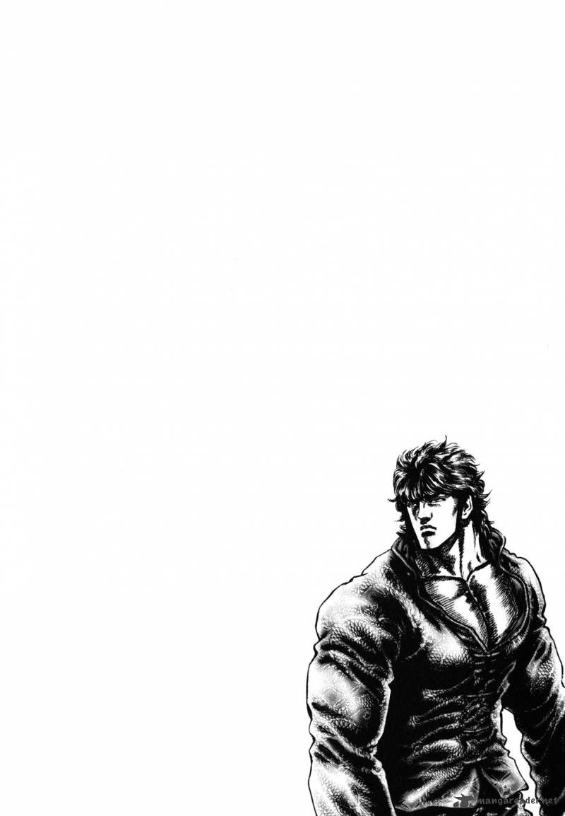 Fist Of The Blue Sky 172 7