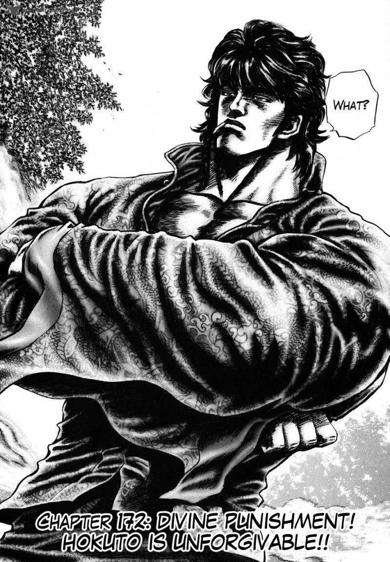 Fist Of The Blue Sky 172 9