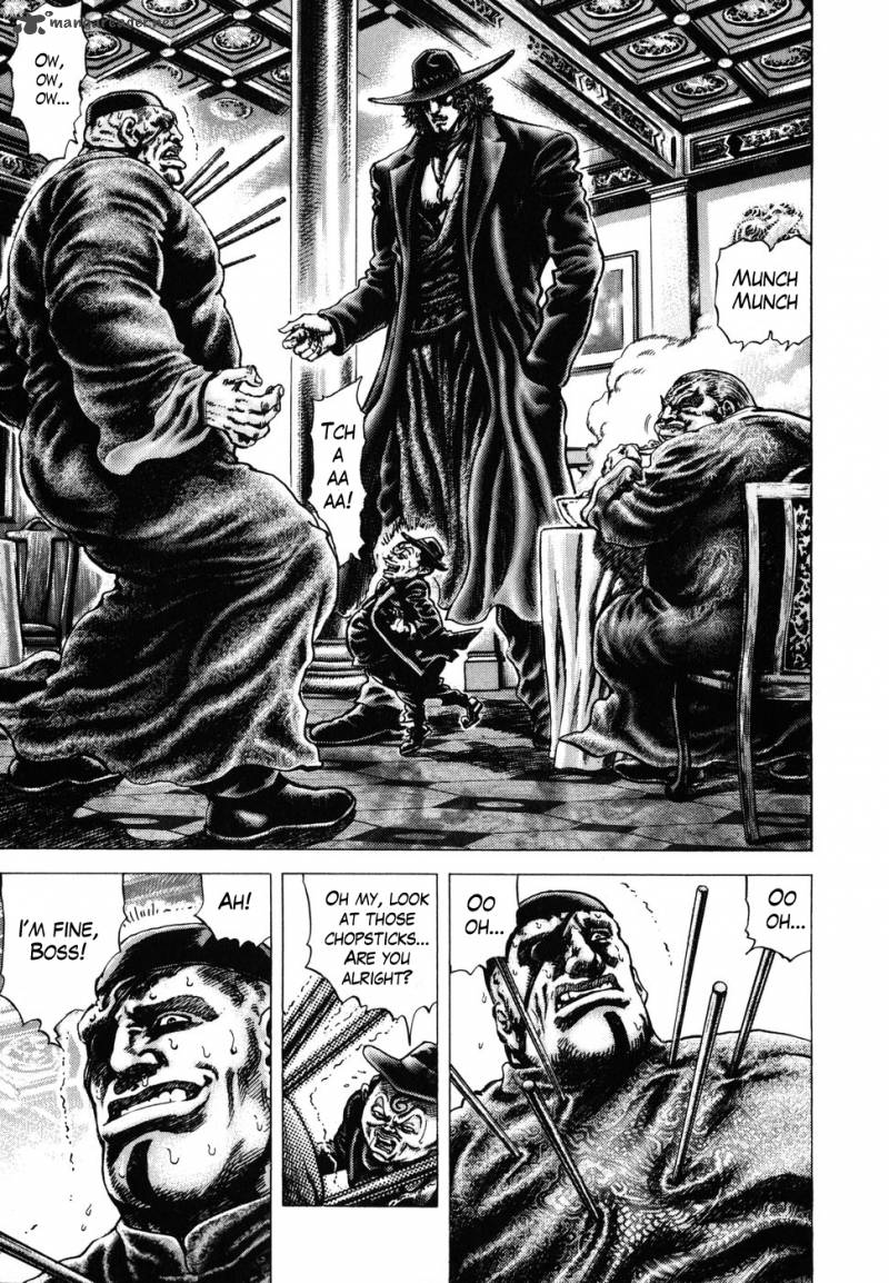Fist Of The Blue Sky 173 2