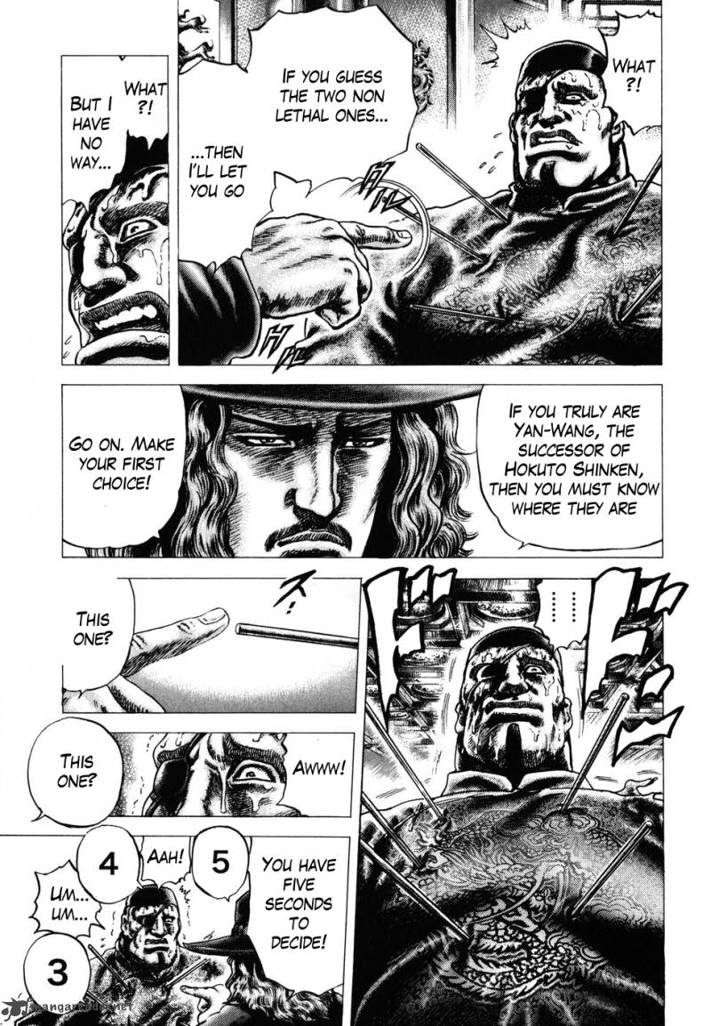 Fist Of The Blue Sky 173 8