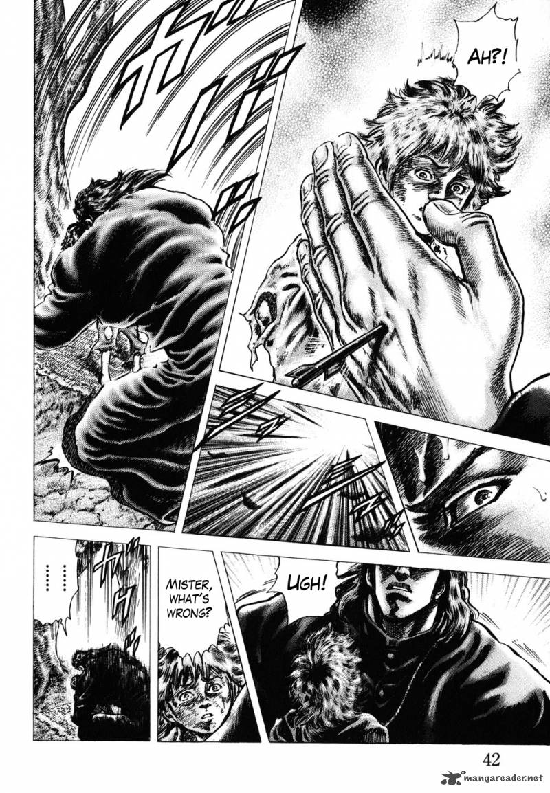 Fist Of The Blue Sky 174 11
