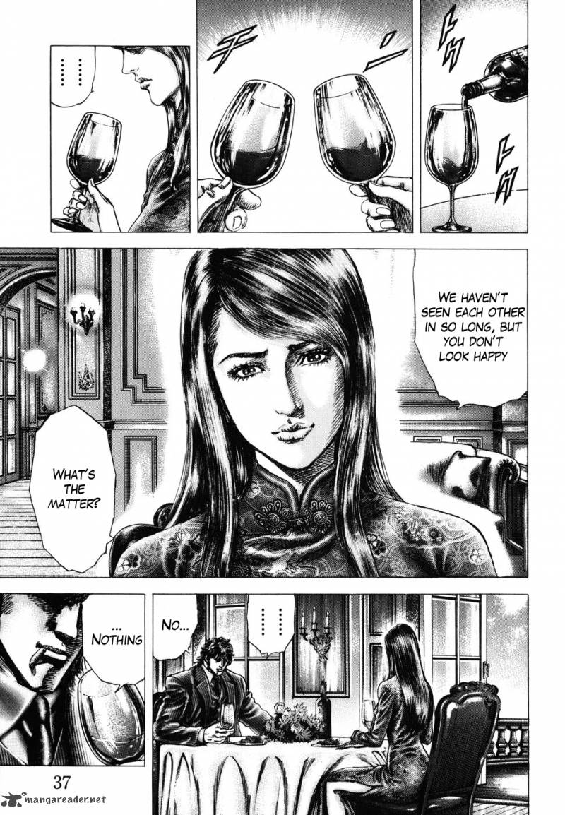 Fist Of The Blue Sky 174 6