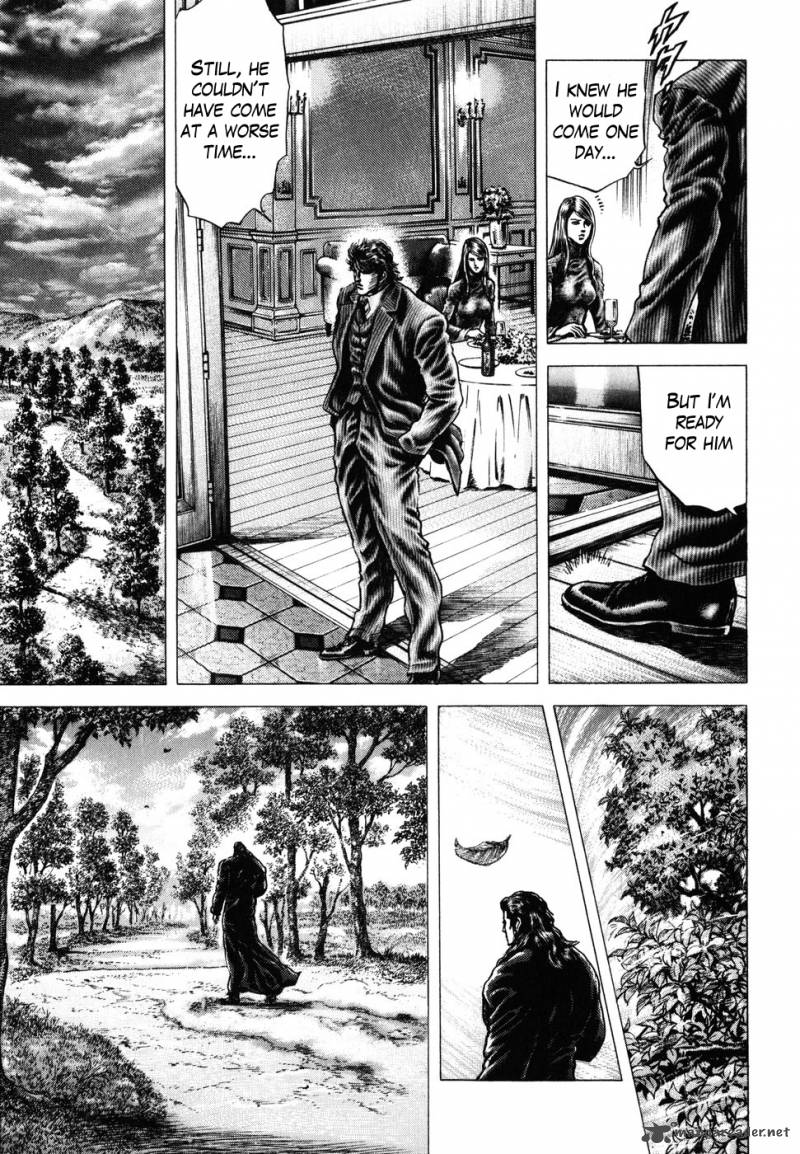Fist Of The Blue Sky 174 8