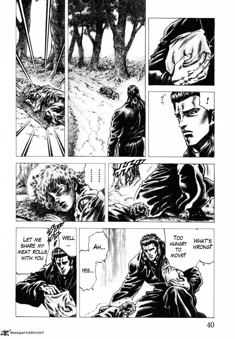 Fist Of The Blue Sky 174 9